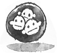 Иллюстрация к книге — Я хочу в школу [i_023.jpg]