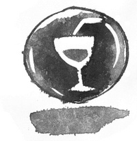 Иллюстрация к книге — Я хочу в школу [i_035.jpg]