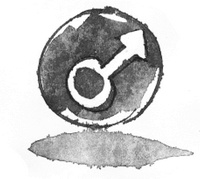 Иллюстрация к книге — Я хочу в школу [i_037.jpg]