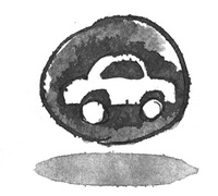 Иллюстрация к книге — Я хочу в школу [i_038.jpg]