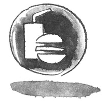 Иллюстрация к книге — Я хочу в школу [i_040.jpg]