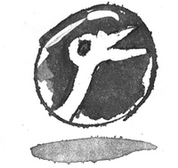 Иллюстрация к книге — Я хочу в школу [i_043.jpg]