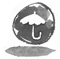 Иллюстрация к книге — Я хочу в школу [i_047.jpg]