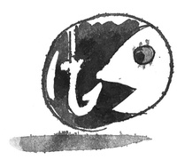 Иллюстрация к книге — Я хочу в школу [i_048.jpg]