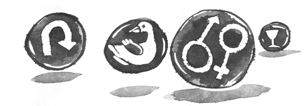 Иллюстрация к книге — Я хочу в школу [i_054.jpg]