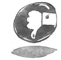 Иллюстрация к книге — Я хочу в школу [i_064.jpg]