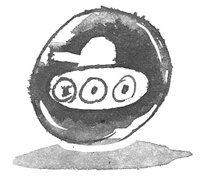 Иллюстрация к книге — Я хочу в школу [i_066.jpg]