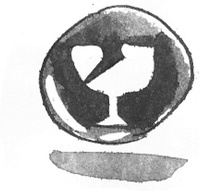 Иллюстрация к книге — Я хочу в школу [i_067.jpg]