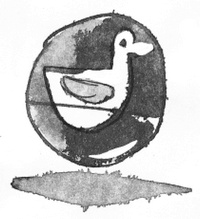 Иллюстрация к книге — Я хочу в школу [i_069.jpg]