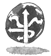 Иллюстрация к книге — Я хочу в школу [i_075.jpg]