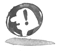 Иллюстрация к книге — Я хочу в школу [i_077.jpg]