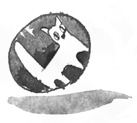 Иллюстрация к книге — Я хочу в школу [i_081.jpg]