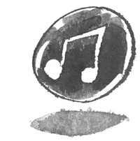 Иллюстрация к книге — Я хочу в школу [i_085.jpg]