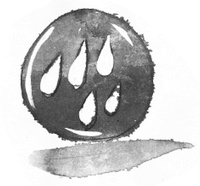 Иллюстрация к книге — Я хочу в школу [i_086.jpg]