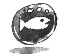 Иллюстрация к книге — Я хочу в школу [i_088.jpg]