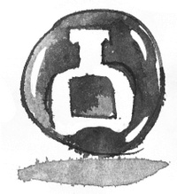 Иллюстрация к книге — Я хочу в школу [i_097.jpg]