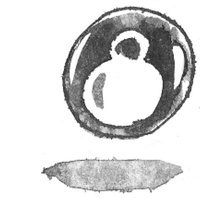 Иллюстрация к книге — Я хочу в школу [i_098.jpg]