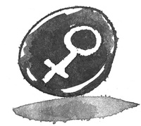 Иллюстрация к книге — Я хочу в школу [i_099.jpg]