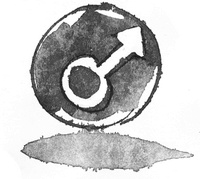 Иллюстрация к книге — Я хочу в школу [i_106.jpg]