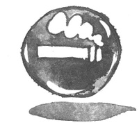 Иллюстрация к книге — Я хочу в школу [i_107.jpg]