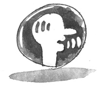 Иллюстрация к книге — Я хочу в школу [i_119.jpg]