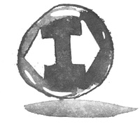 Иллюстрация к книге — Я хочу в школу [i_125.jpg]