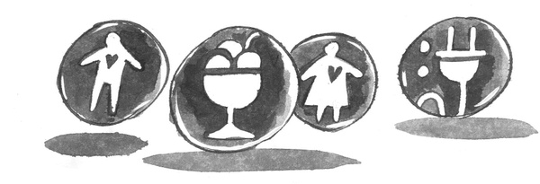 Иллюстрация к книге — Я хочу в школу [i_135.jpg]