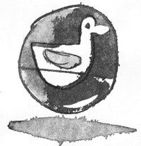 Иллюстрация к книге — Я хочу в школу [i_137.jpg]