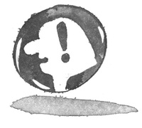 Иллюстрация к книге — Я хочу в школу [i_146.jpg]