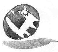 Иллюстрация к книге — Я хочу в школу [i_148.jpg]