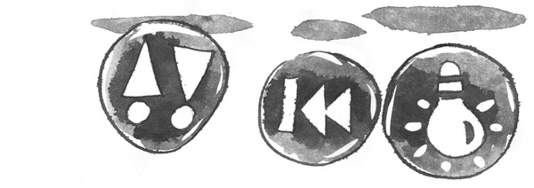 Иллюстрация к книге — Я хочу в школу [i_154.jpg]