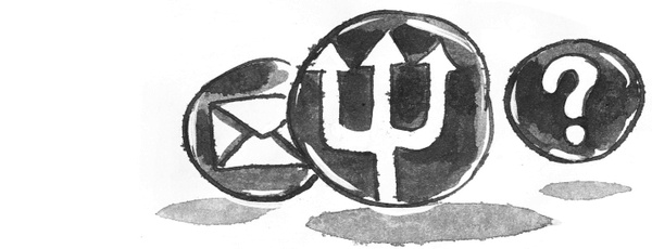 Иллюстрация к книге — Я хочу в школу [i_155.jpg]