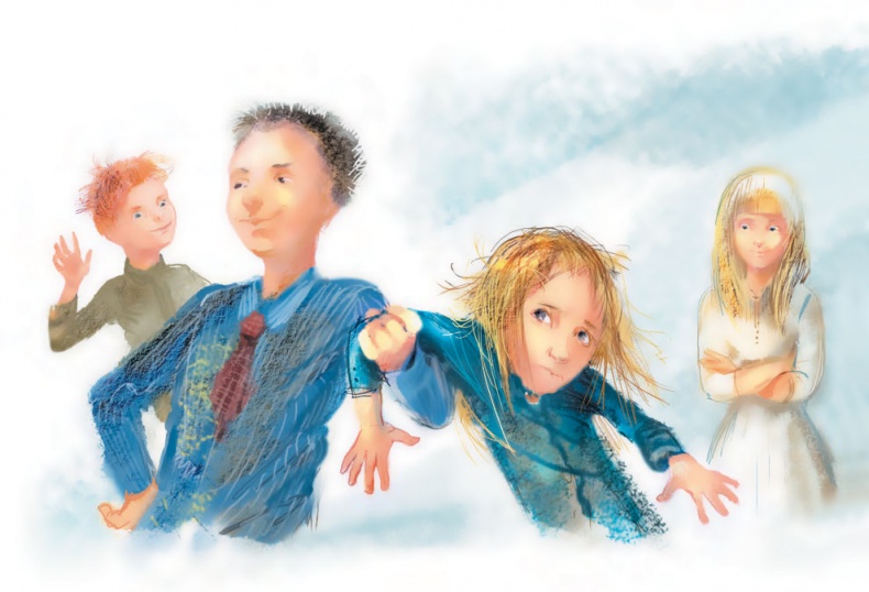 Иллюстрация к книге — Чучело [i_012.jpg]