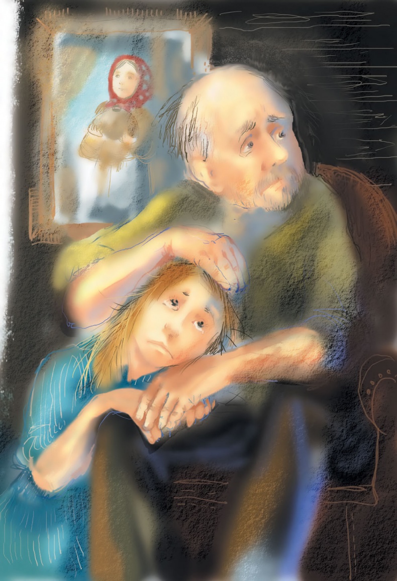 Иллюстрация к книге — Чучело [i_016.jpg]