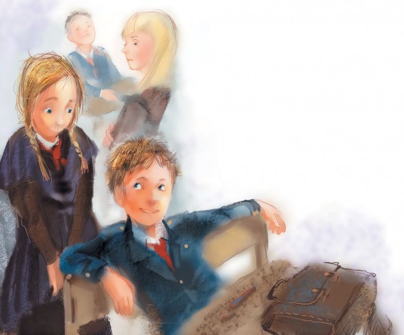 Иллюстрация к книге — Чучело [i_017.jpg]