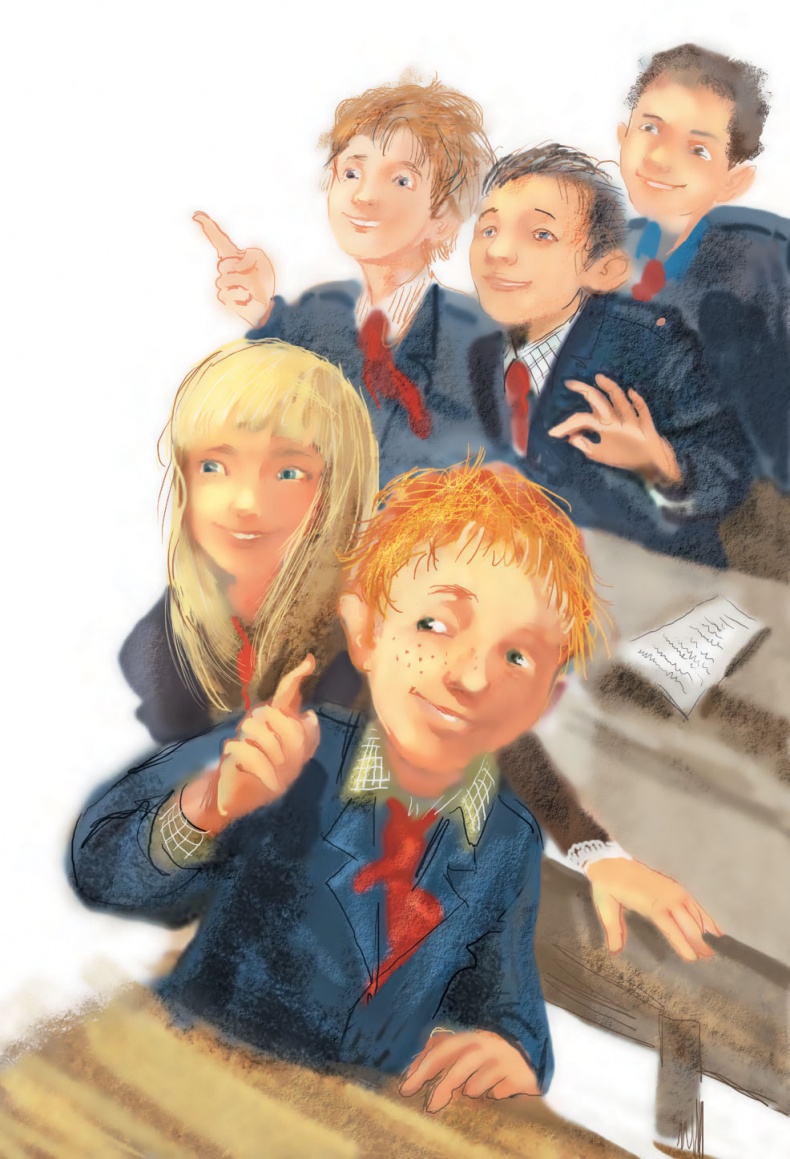 Иллюстрация к книге — Чучело [i_024.jpg]