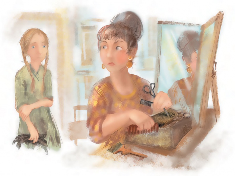 Иллюстрация к книге — Чучело [i_064.jpg]