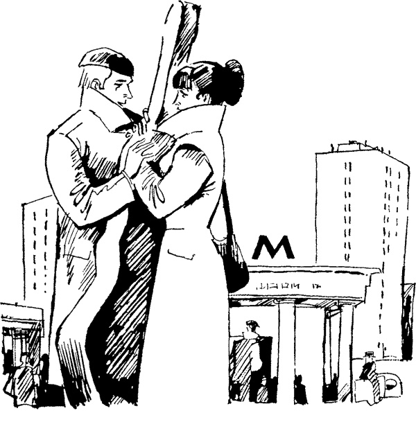 Иллюстрация к книге — Жизнь и приключения чудака [i_029.jpg]