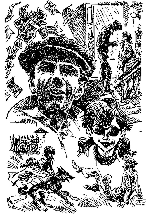 Иллюстрация к книге — Чучело-2, или Игра мотыльков [i_014.jpg]