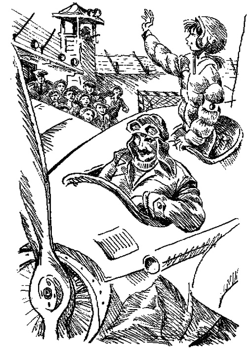 Иллюстрация к книге — Чучело-2, или Игра мотыльков [i_017.jpg]