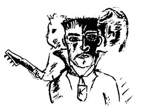 Иллюстрация к книге — Король и Шут. Между Купчино и Ржевкой... [i_019.jpg]