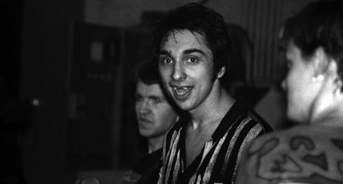 Иллюстрация к книге — Король и Шут. Между Купчино и Ржевкой... [i_040.jpg]