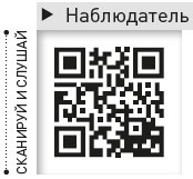 Иллюстрация к книге — Король и Шут. Между Купчино и Ржевкой... [i_054.jpg]
