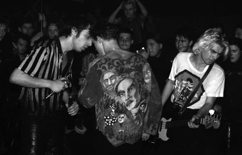 Иллюстрация к книге — Король и Шут. Между Купчино и Ржевкой... [i_104.jpg]