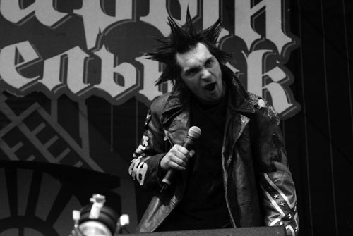 Иллюстрация к книге — Король и Шут. Между Купчино и Ржевкой... [i_106.jpg]