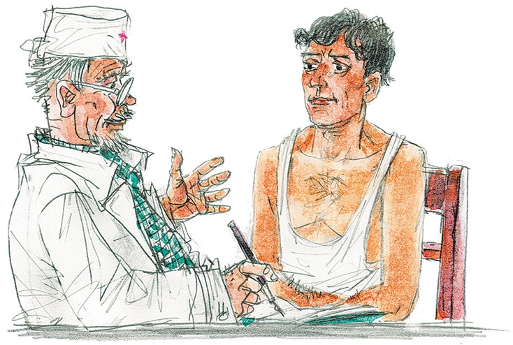 Иллюстрация к книге — Лёля и Минька (сборник) [i_006.jpg]