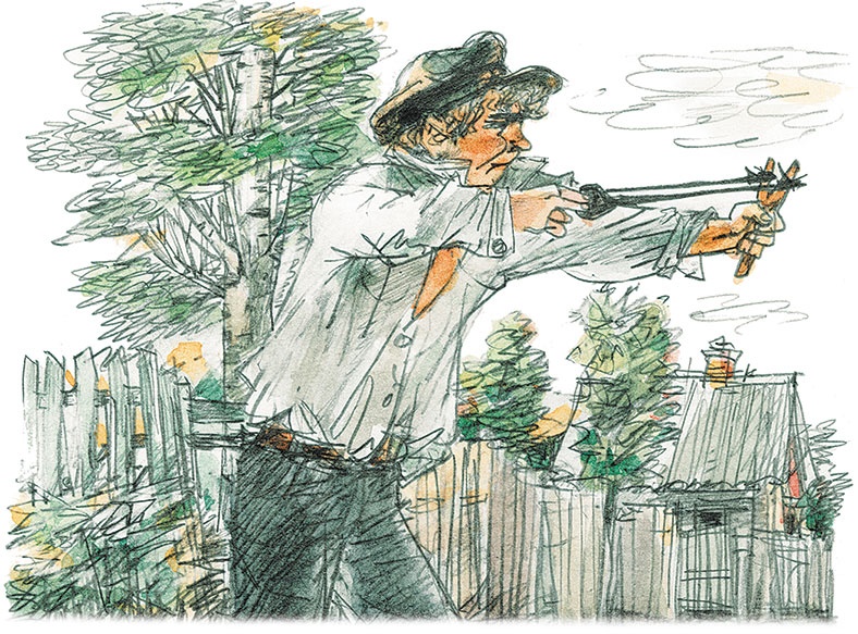 Иллюстрация к книге — Лёля и Минька (сборник) [i_019.jpg]