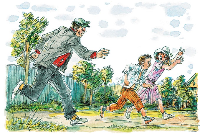 Иллюстрация к книге — Лёля и Минька (сборник) [i_027.jpg]