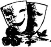 Иллюстрация к книге — Уроки без правил [i_019.jpg]