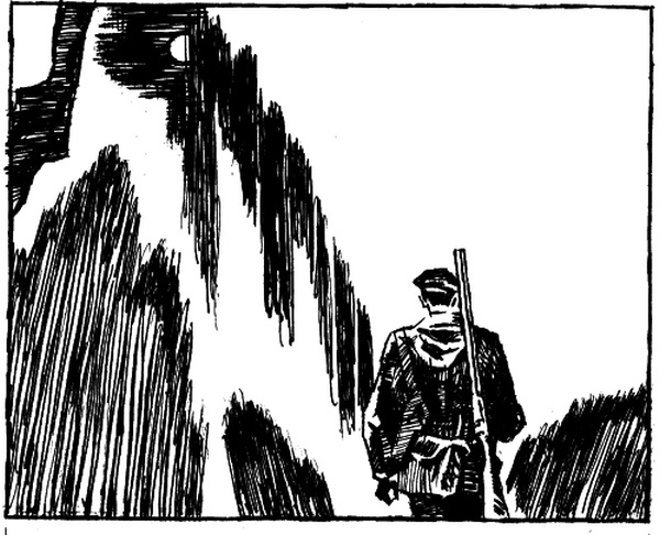 Иллюстрация к книге — Двое в декабре [i_007.jpg]